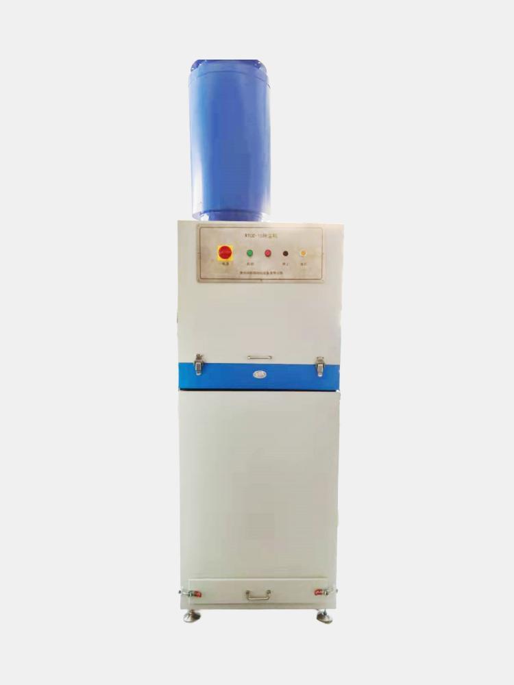 除尘机RTCC-15